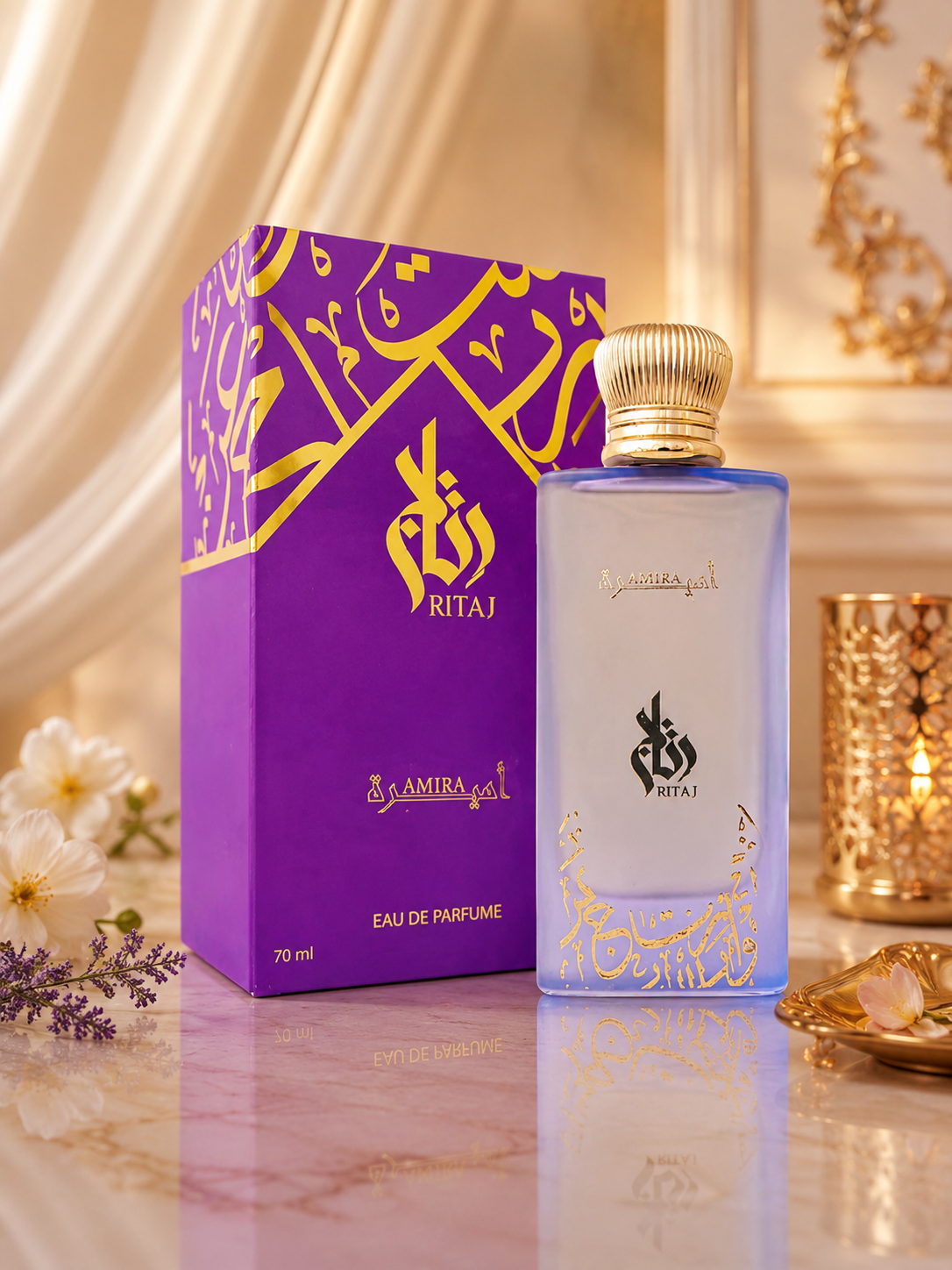 Ritaj Amira For Women Eau de Parfum 70ml