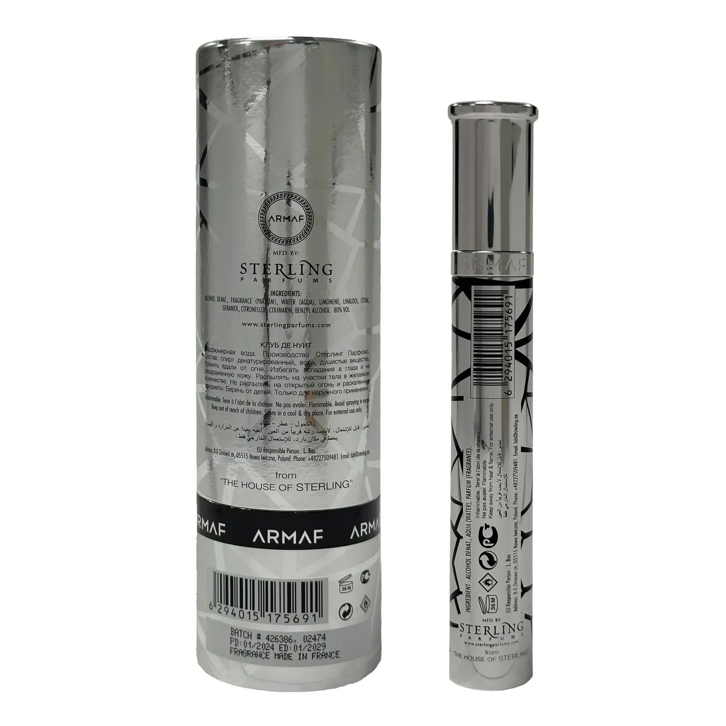 Armaf Club De Nuit Sillage Unisex Eau de Parfum (Round) 10ml