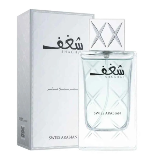 Swiss Arabian Shaghaf For Men EDP 75ml