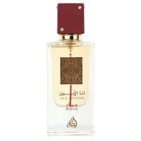 Lattafa Ana Abiyedh Rouge Unisex Eau de Parfum 60ml