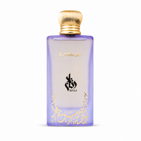 Ritaj Amira For Women Eau de Parfum 70ml