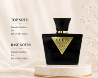 Guess Seductive Noir 75ml EDT Spray