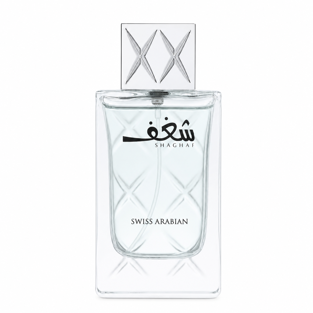 Swiss Arabian Shaghaf For Men EDP 75ml
