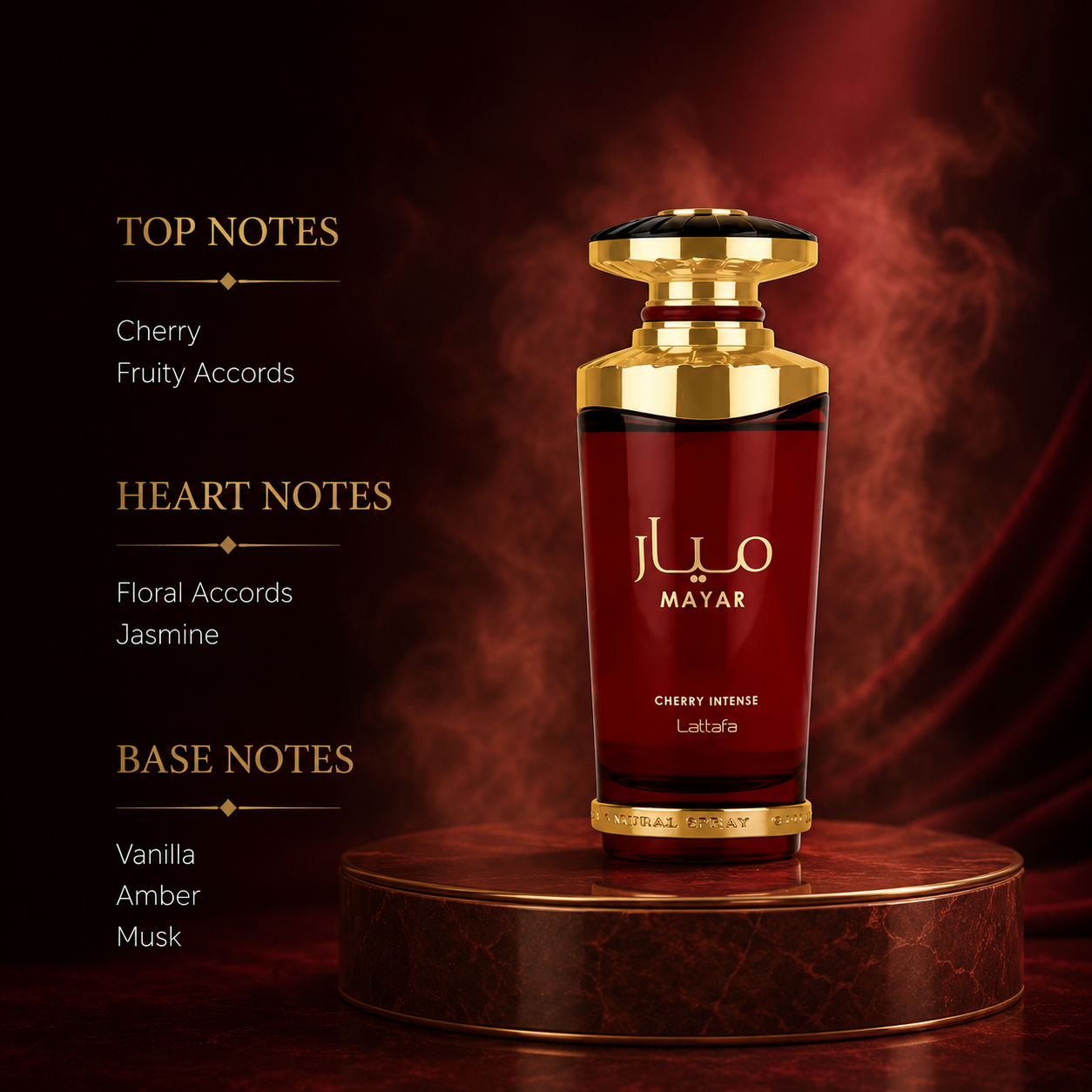 Lattafa MAYAR CHERRY INTENSE 100ML EDP