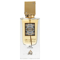 Lattafa Ana Abiyedh Poudree Unisex Eau de Parfum 60ml