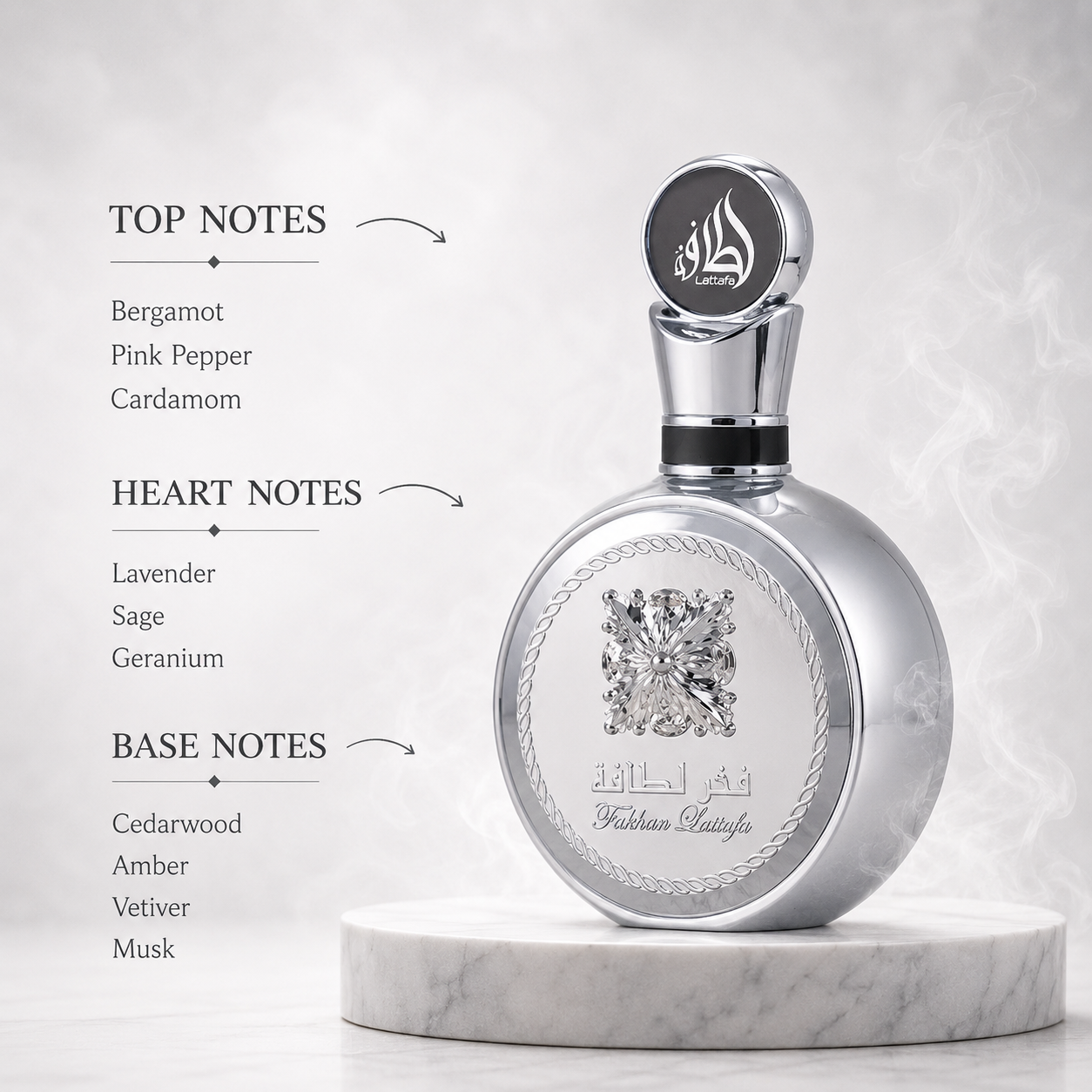 Lattafa FAKHAR PLATIN 100ML EDP