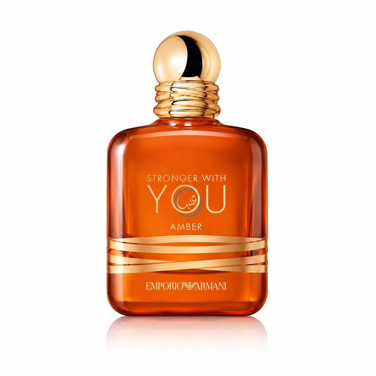 Emporio Armani Stronger With You Amber Unisex Eau De Parfum 100ml