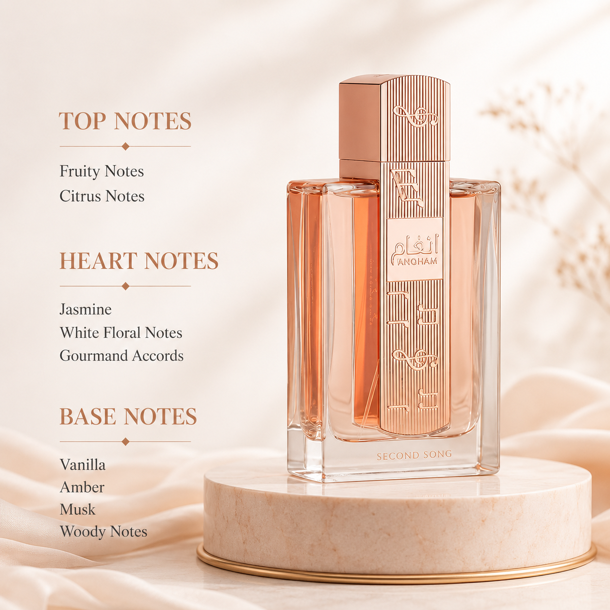 Lattafa ANGHAM SECOND SONG EDP 100ml