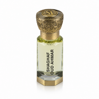 Swiss Arabian Shaghaf Oud Ahmar 12ml CPO