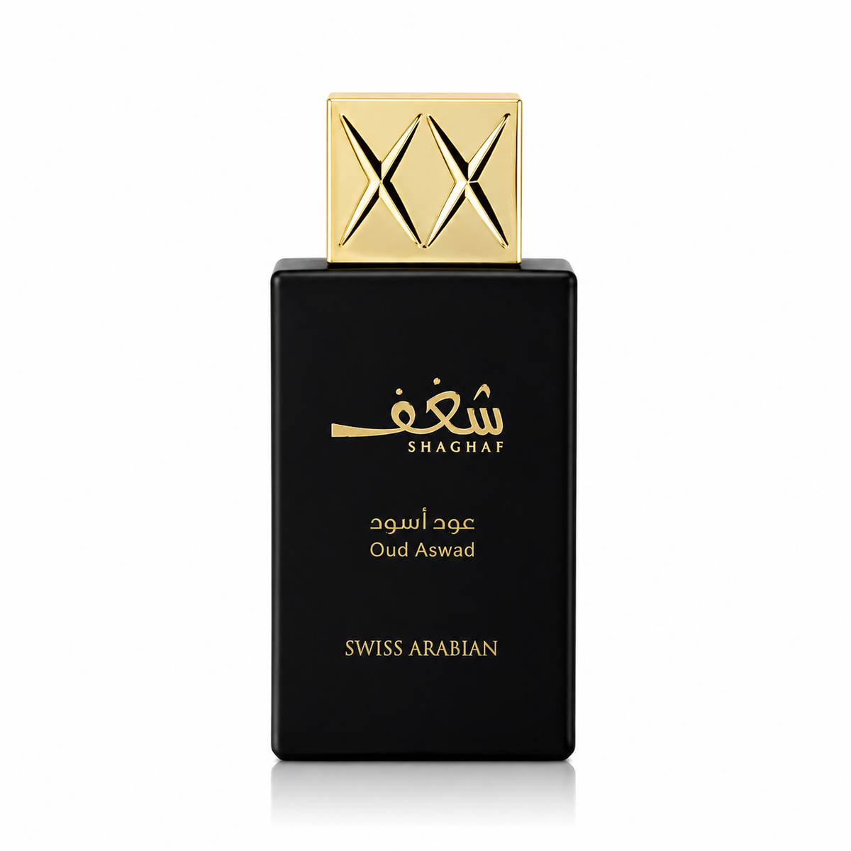 Swiss Arabian Shaghaf Oud Aswad Eau de Parfum 75ml