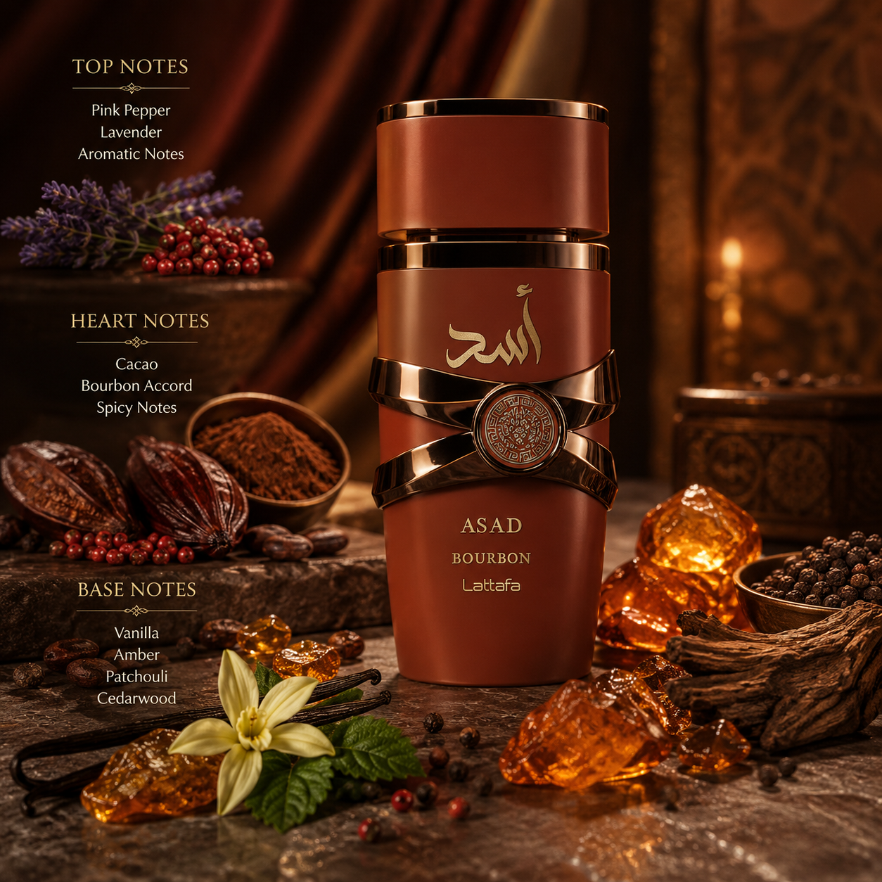 Lattafa Asad Bourbon EDP 100ml