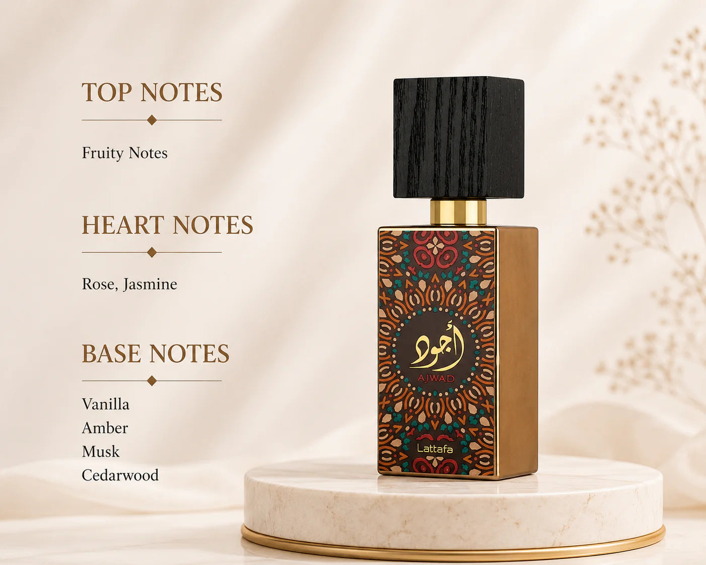 Lattafa Ajwad Unisex Eau de Parfum 60ml