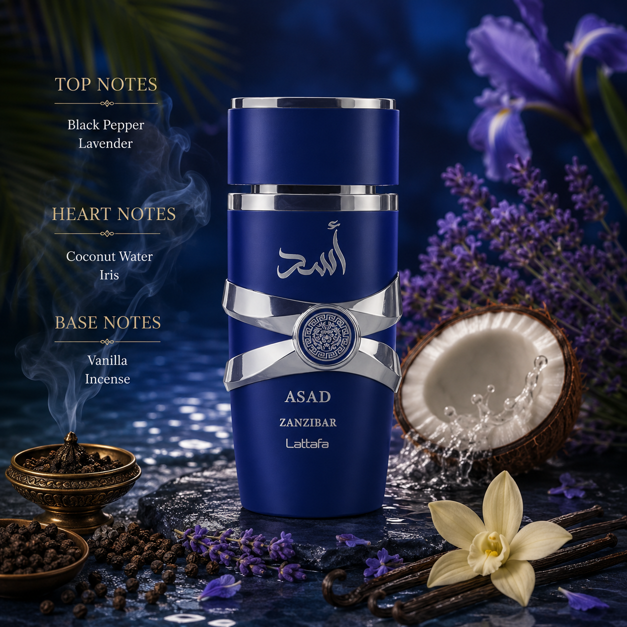 Lattafa Asad Zanzibar Unisex Eau de Parfum 100ml