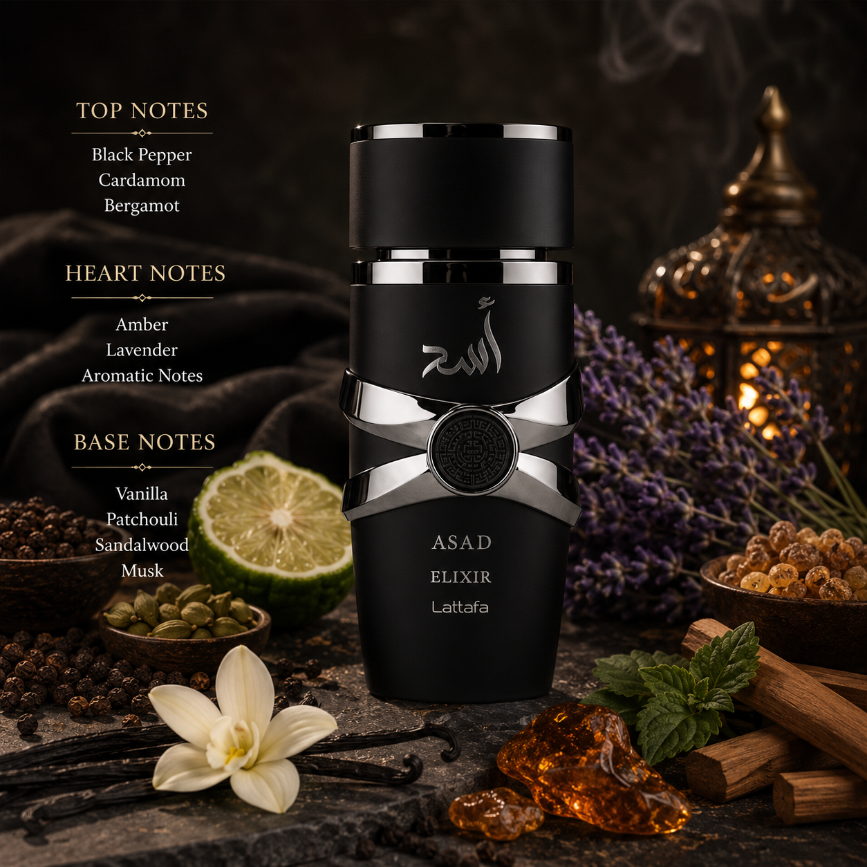 Lattafa Asad Elixir Eau de Parfum 100ml