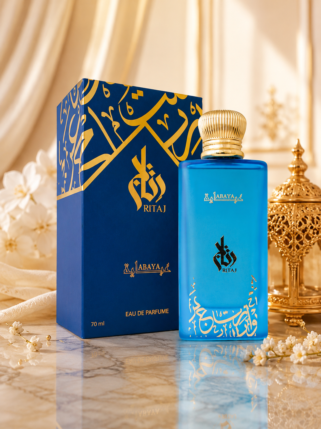 Ritaj Abaya For Women Eau de Parfum 70ml
