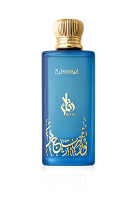 Ritaj Abaya For Women Eau de Parfum 70ml