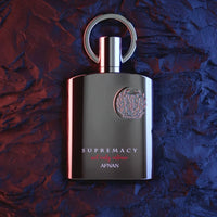 Afnan Supremacy Not Only Intense Unisex Eau de Parfum 150ml