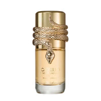 Lattafa MUSAMAM WHITE INTENSE 100ML EDP