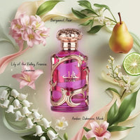 Lattafa Habik for Women Eau de Parfum 100ml
