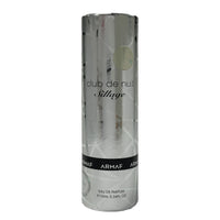 Armaf Club De Nuit Sillage Unisex Eau de Parfum (Round) 10ml