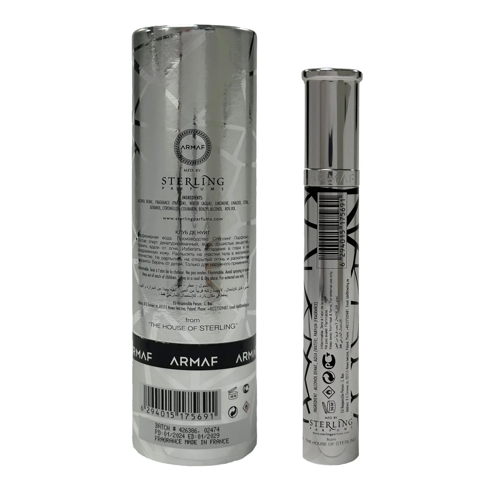 Armaf Club De Nuit Sillage Unisex Eau de Parfum (Round) 10ml