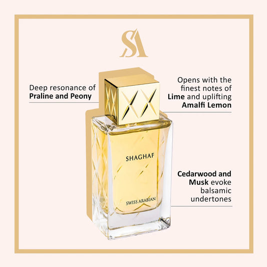Swiss Arabian Shaghaf For Women EDP 75ml