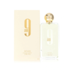 Afnan 9AM For Women Eau de Parfum 100ml