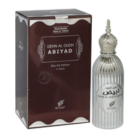 Afnan Dehn Al Oudh Abiyad Unisex Eau de Parfum 100ml