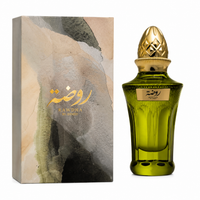 AHMED AL MAGHRIBI Extrait de Parfum RAWDHA 50ML