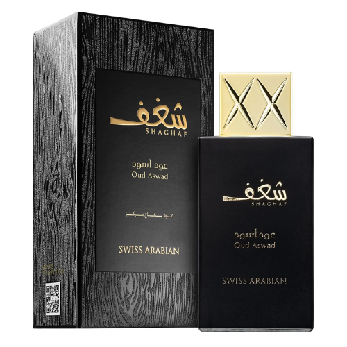 Swiss Arabian Shaghaf Oud Aswad Eau de Parfum 75ml