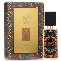 Lattafa AJWAD 60ML EDP