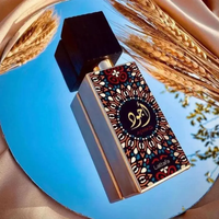 Lattafa AJWAD 60ML EDP