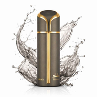 Lattafa MISHLAH 100ML EDP