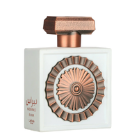 Lattafa NEBRAS ELIXIR 100ML EDP