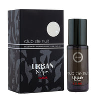Armaf Club De Nuit Urban Man Elixir Eau de Parfum 10ml