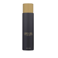 Carolina Herrera Good Girl Body Lotion 200ml for Women