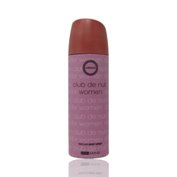Armaf Club De Nuit Woman Body Spray 200ml