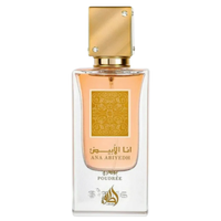 Lattafa Ana Abiyedh Poudree Unisex Eau de Parfum 60ml