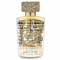 Lattafa Sheikh Shuyukh Luxe Edition Unisex Eau de Parfum 100ml