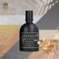 Moudon Embrace Extrait Unisex Eau de Parfum