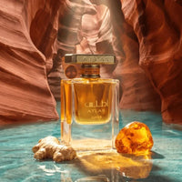 LATTAFA ATLAS Canyon 55ML EDP