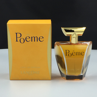 LancÃ´me PoÃªme For Women Eau de Parfum 100ml