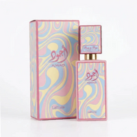 LATTAFA AJWAD Pink to Pink Creamy Elixir 60ML EDP