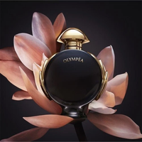 Rabanne Olympea Parfum Eau de Parfum Spray 30ml for Women