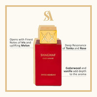 Swiss Arabian Shaghaf Oud Ahmar 75ml CPO