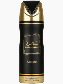 Khamrah Perfumed Spray 200ML | Lattafa