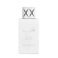 Swiss Arabian Shaghaf Oud Abyad 75ml EDP (Eau de Parfum)