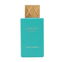 Swiss Arabian Shaghaf Oud Tonka Eau de Parfum 75ml